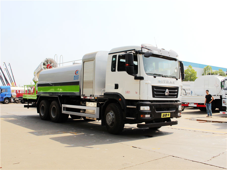 國六重汽汕德卡后雙橋多功能抑塵車